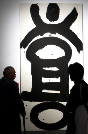 60 years of Hangzhou Calligraphy expo opens in E China