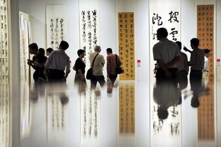 60 years of Hangzhou Calligraphy expo opens in E China