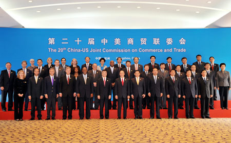 China, US pledge no new trade protectionism