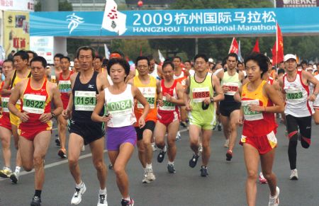 Let's run at 2009 Hangzhou International Marathon