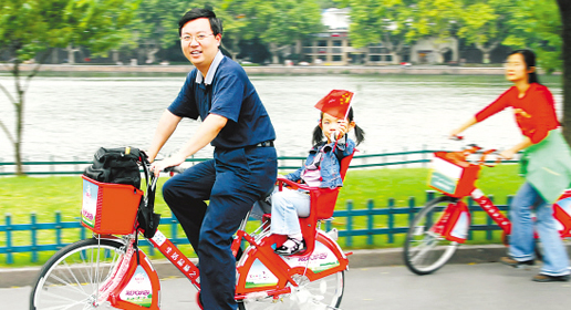 Hangzhou takes action on carbon emission