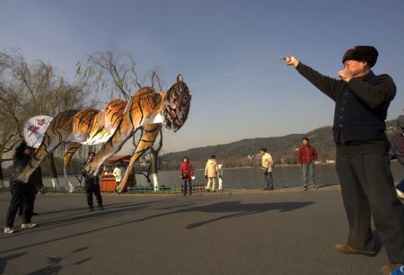 Flying tigers greet new year