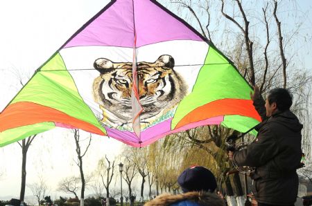 Flying tigers greet new year