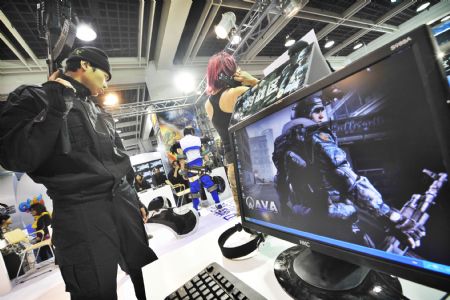 WMG3 Digital Game Expo held in Zhejiang World Trade Int'l Center in Hangzhou