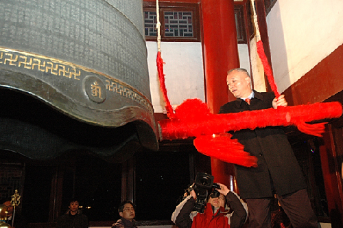 New Year celebrated in Hangzhou