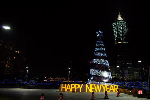 New Year celebrated in Hangzhou