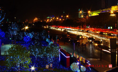 New Year celebrated in Hangzhou