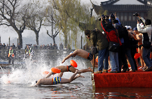 14th West Lake Winter Ironman Triathlon Welcome New Year