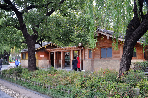 Public toilets renovated