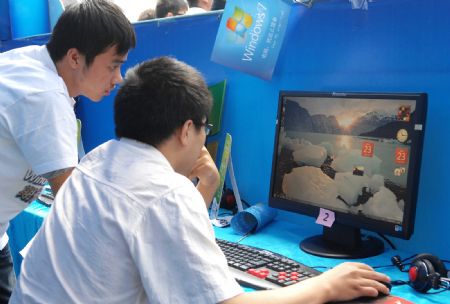 Microsoft launches Windows 7 operating system on Friday in China