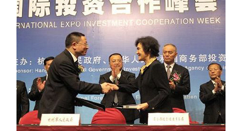 Hangzhou attracts more foreign investments