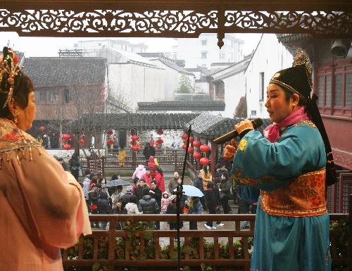 Lunar New Year celebrations all-around in China