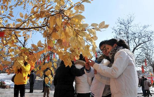 Lunar New Year celebrations all-around in China