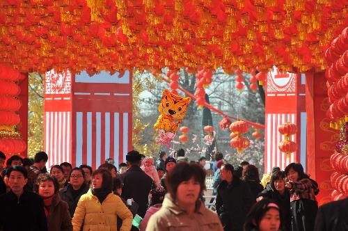 Lunar New Year celebrations all-around in China