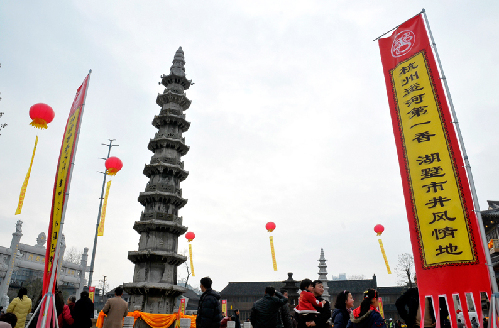 Newly-renovated Xiangji Temple