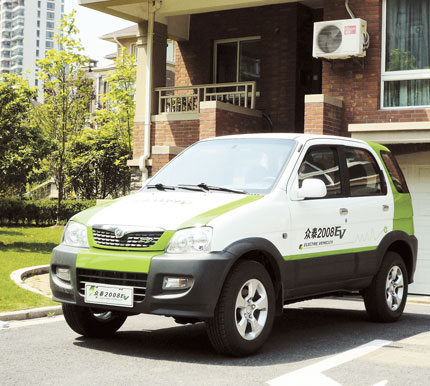 Hangzhou charges up and plugs into electric cars