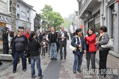 Hangzhou International Day kicks off