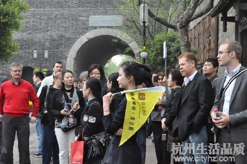 Hangzhou International Day kicks off