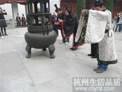 International Day Delegation in Confucius Temple