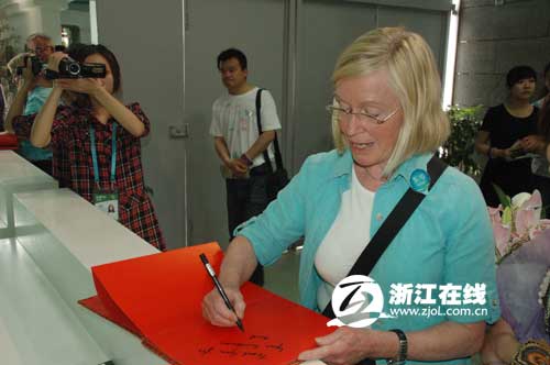 Hangzhou Pavilion welcomes 10000 guests