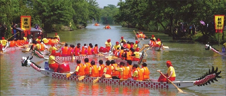 Dragon boat races roar in Hangzhou Xixi park