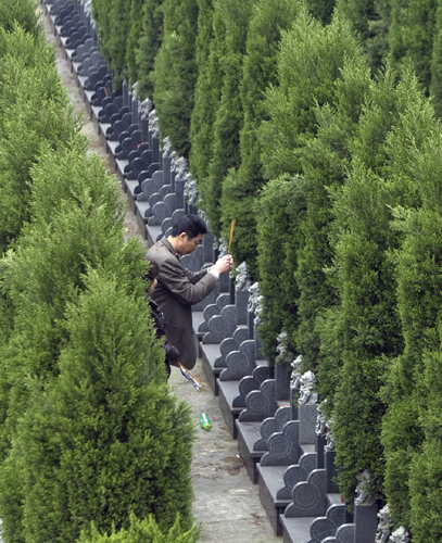 Hangzhou to offer first free funeral services