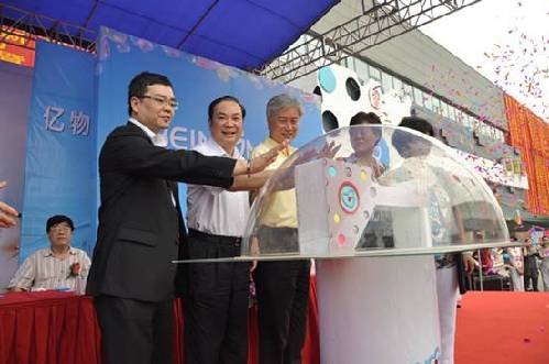 China's largest mother & infant nutritional supplement factory settles in Hangzhou