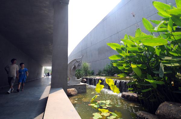 Visiting China's Wetland Museum in Hangzhou