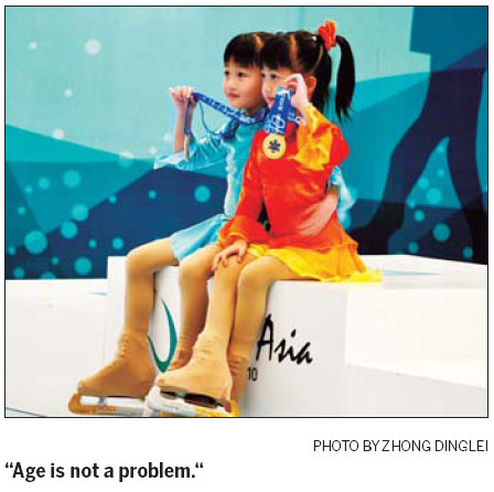 Hangzhou Special: Hangzhou attracts amateur skating talent