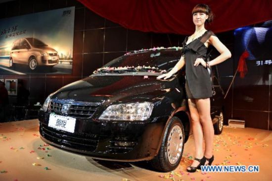 West Lake auto exhibition kicks off in Hangzhou