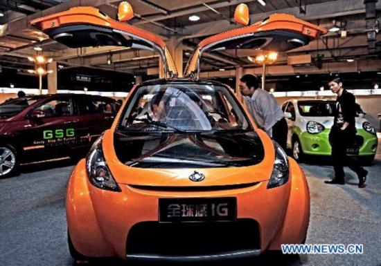 West Lake auto exhibition kicks off in Hangzhou