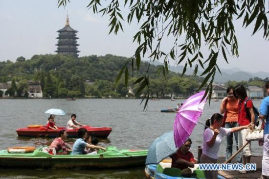 China's top 10 leisure cities unveiled