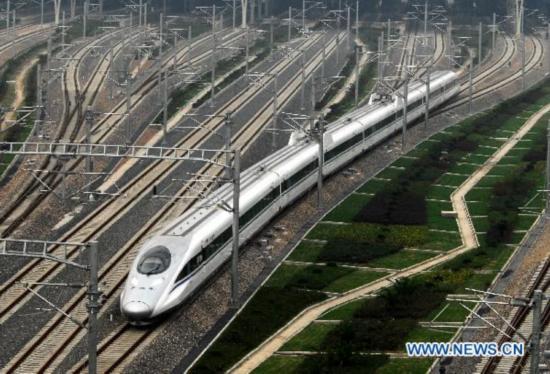 Shanghai-Hangzhou High-Speed Railway makes trial operation