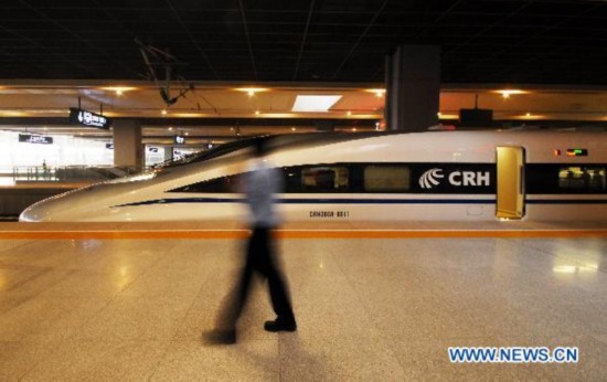 Shanghai-Hangzhou High-Speed Railway makes trial operation