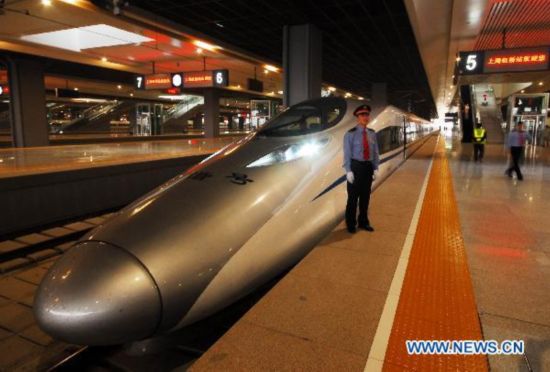 Shanghai-Hangzhou High-Speed Railway makes trial operation