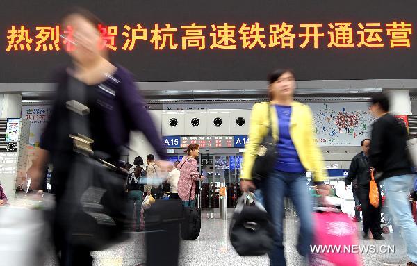 Shanghai-Hangzhou high-speed railway put into operation