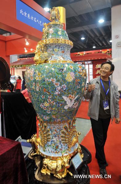 International Art Works Expo held in Hangzhou