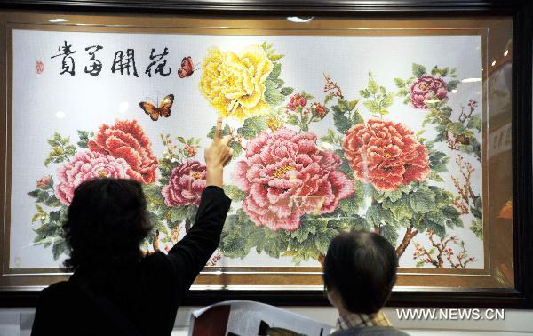 International Art Works Expo held in Hangzhou