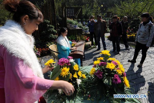 China Hangzhou Chrysanthemum Art Festival opens