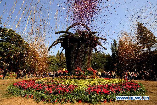 China Hangzhou Chrysanthemum Art Festival opens