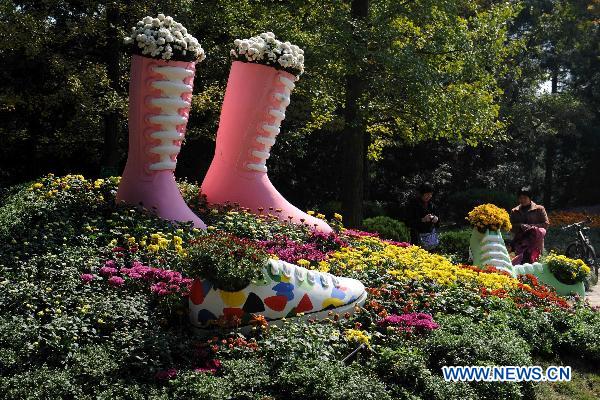 China Hangzhou Chrysanthemum Art Festival opens