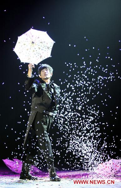 Magicians show expertise in east China's Zhejiang