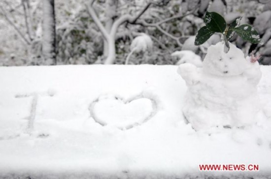 Various parts of China embraces first snow of this winter