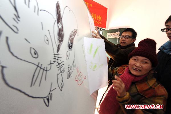 Lessons held for handicapped residents prior to Spring Festival