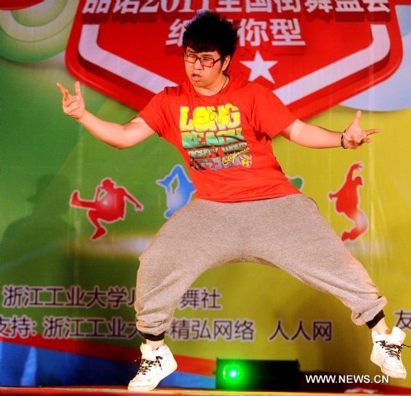 College street dancers compete in Hangzhou