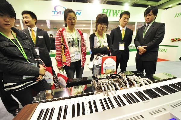 5th Electronic &Information Fair opens in China's Zhejiang