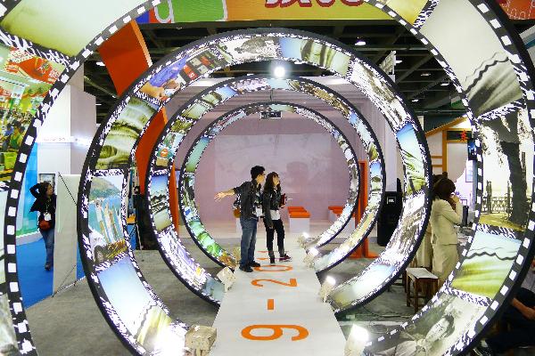 5th Electronic &Information Fair opens in China's Zhejiang