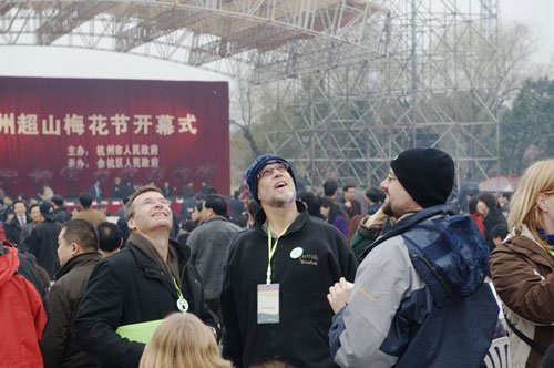 Chaoshan Plum Blossom Festival