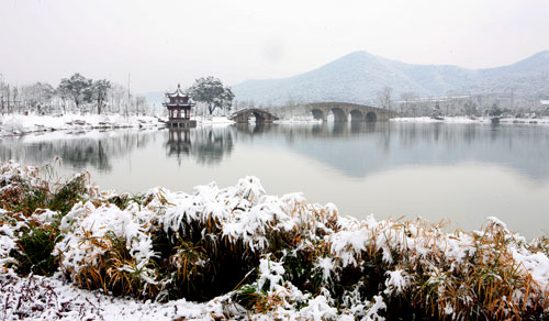 Xianghu Lake