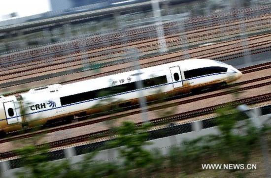 Shanghai-Hangzhou high-speed railway put into operation